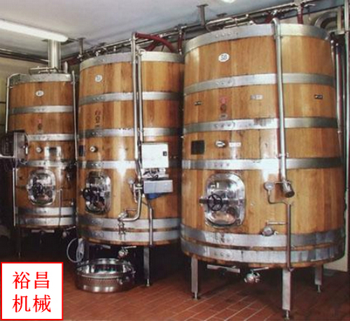 葡萄酒發(fā)酵、儲(chǔ)存設(shè)備(一)
